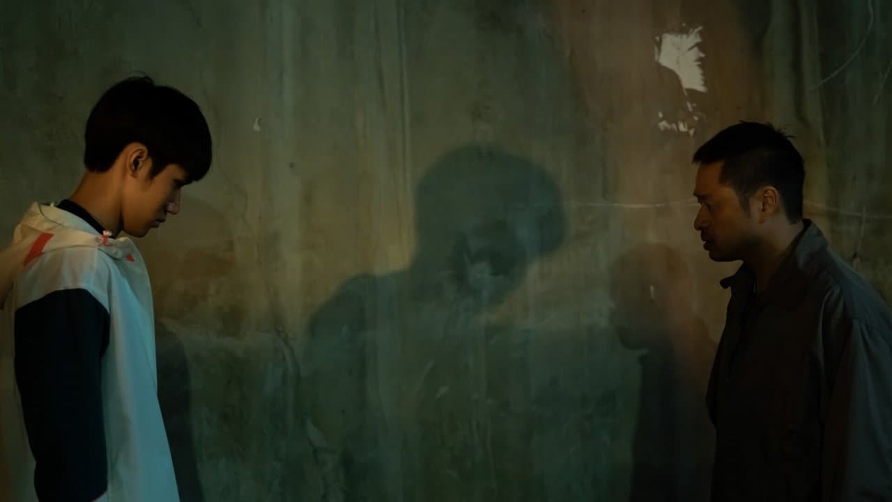 隔河の背景画像