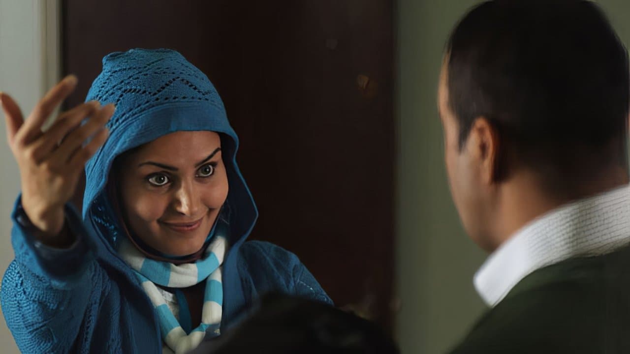 از ما بهترونの背景画像