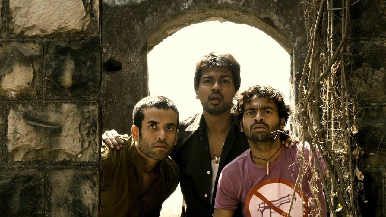 शोर इन द सिटीの背景画像