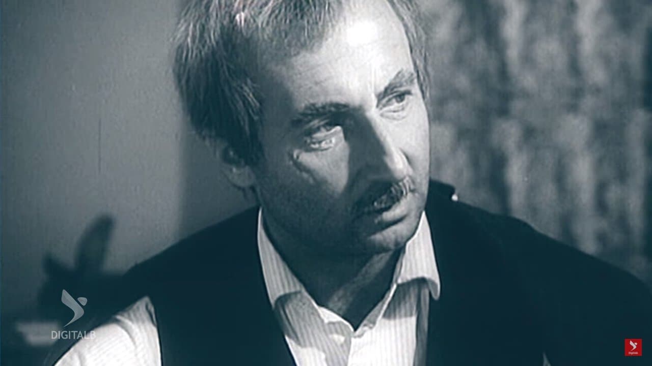 Një ndodhi në portの背景画像