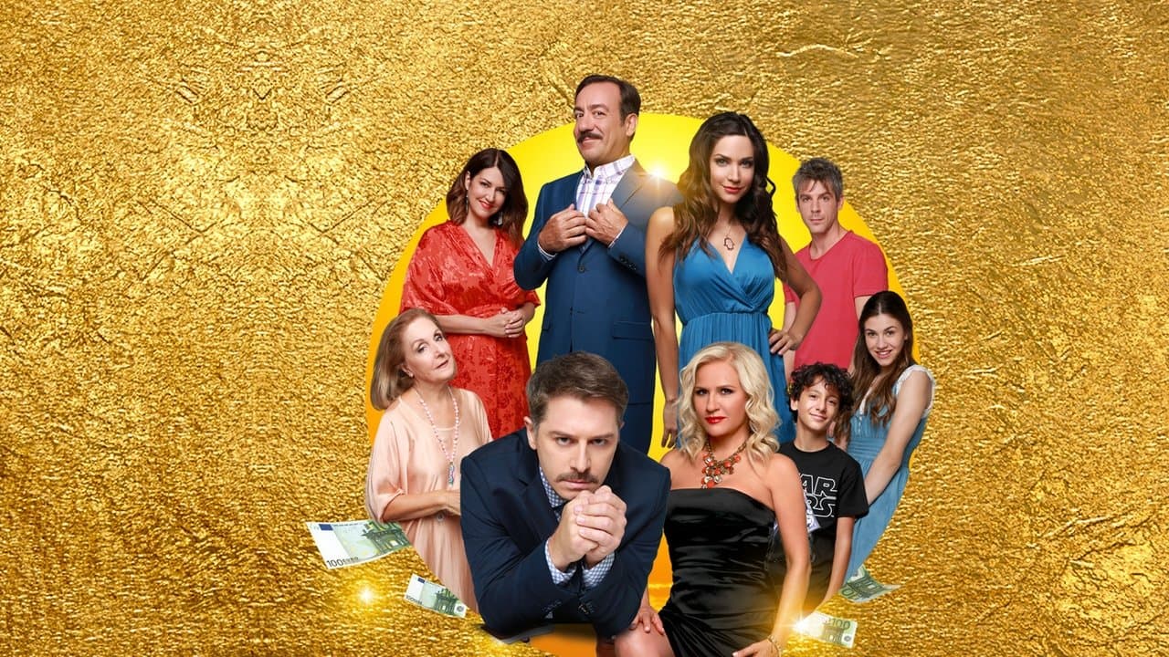 Αν Ήμουν Πλούσιοςの背景画像