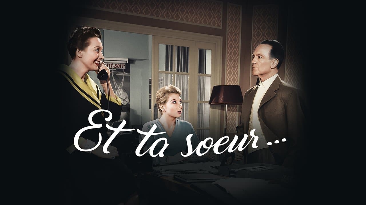 Et ta sœur…の背景画像