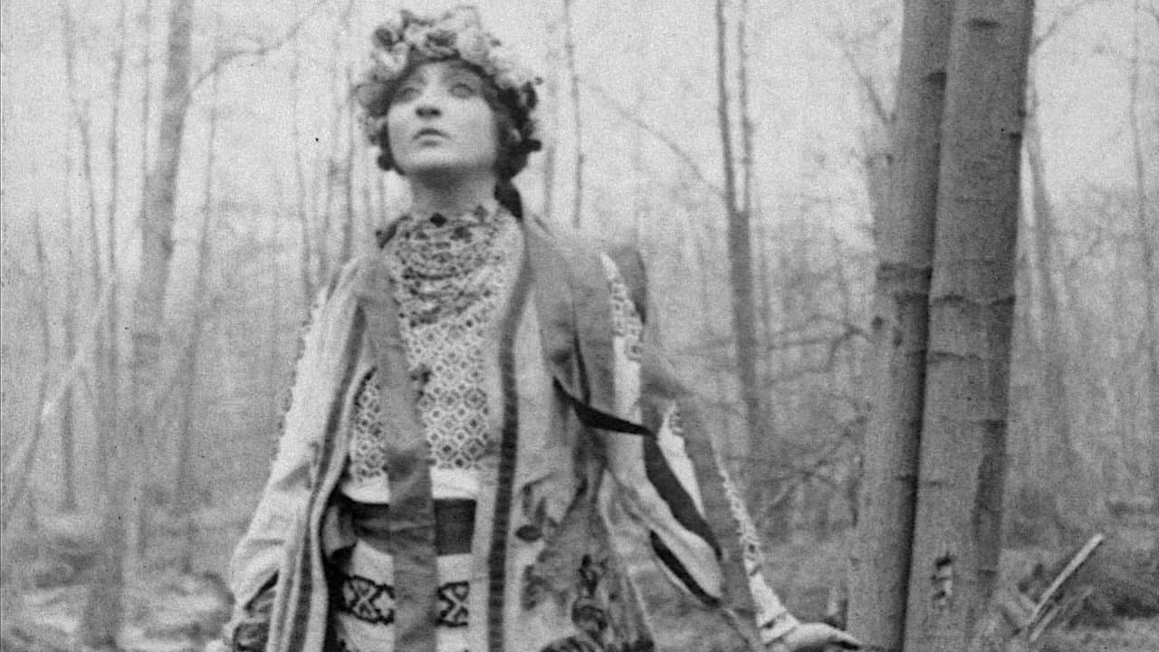 Khavaの背景画像