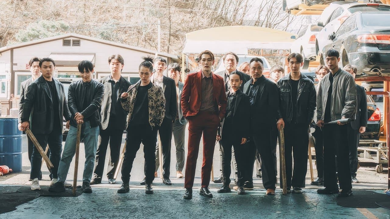 바람개비の背景画像