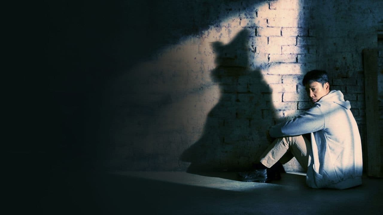 돼지의 왕の背景画像