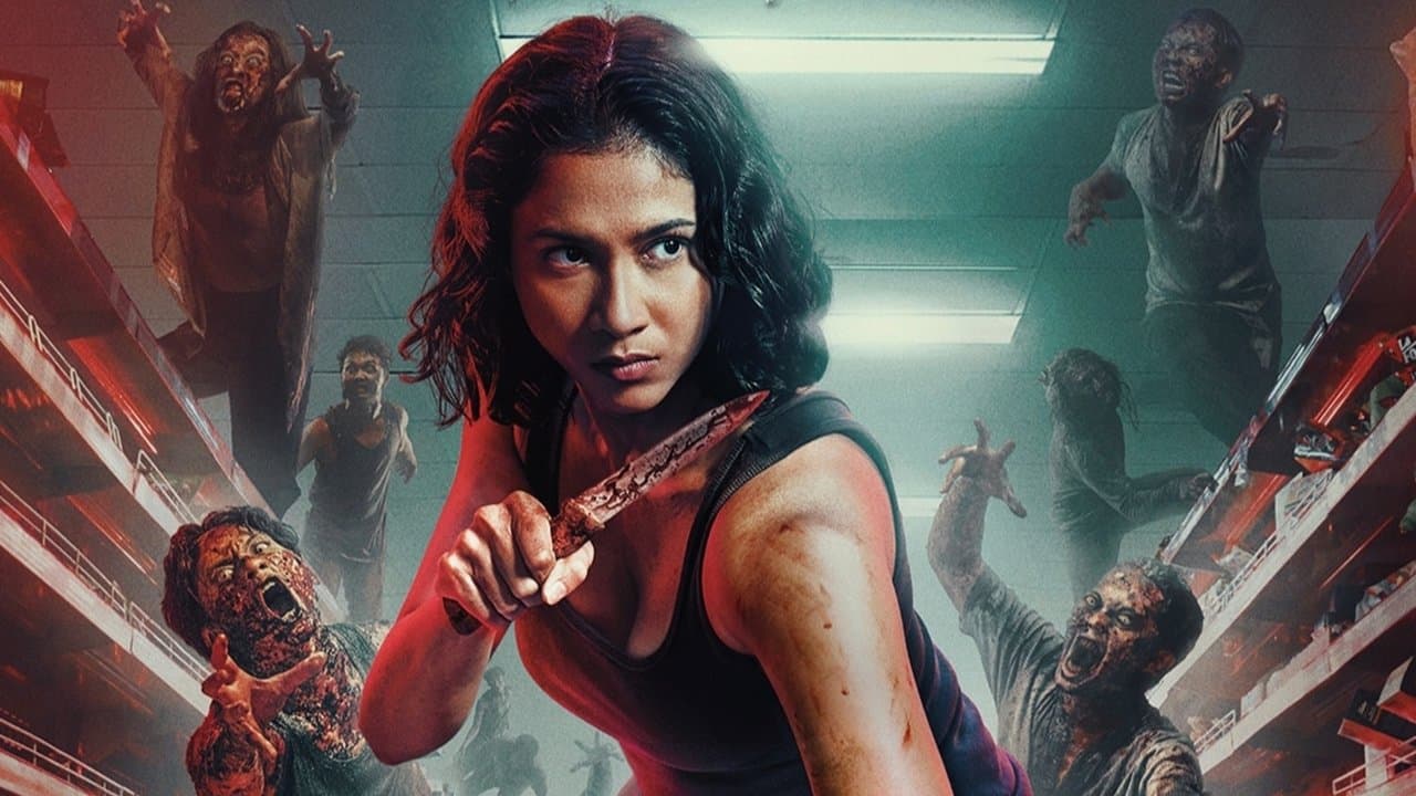 Zona Merahの背景画像