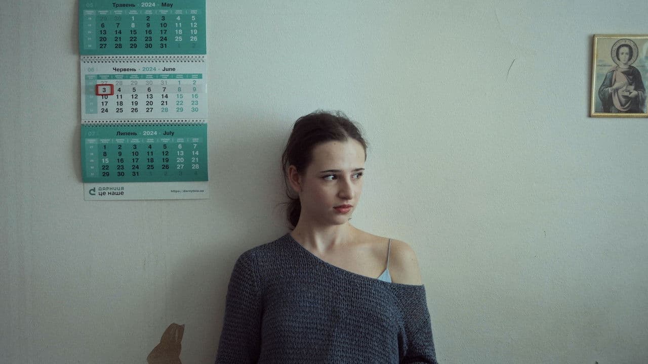 Puerperaの背景画像