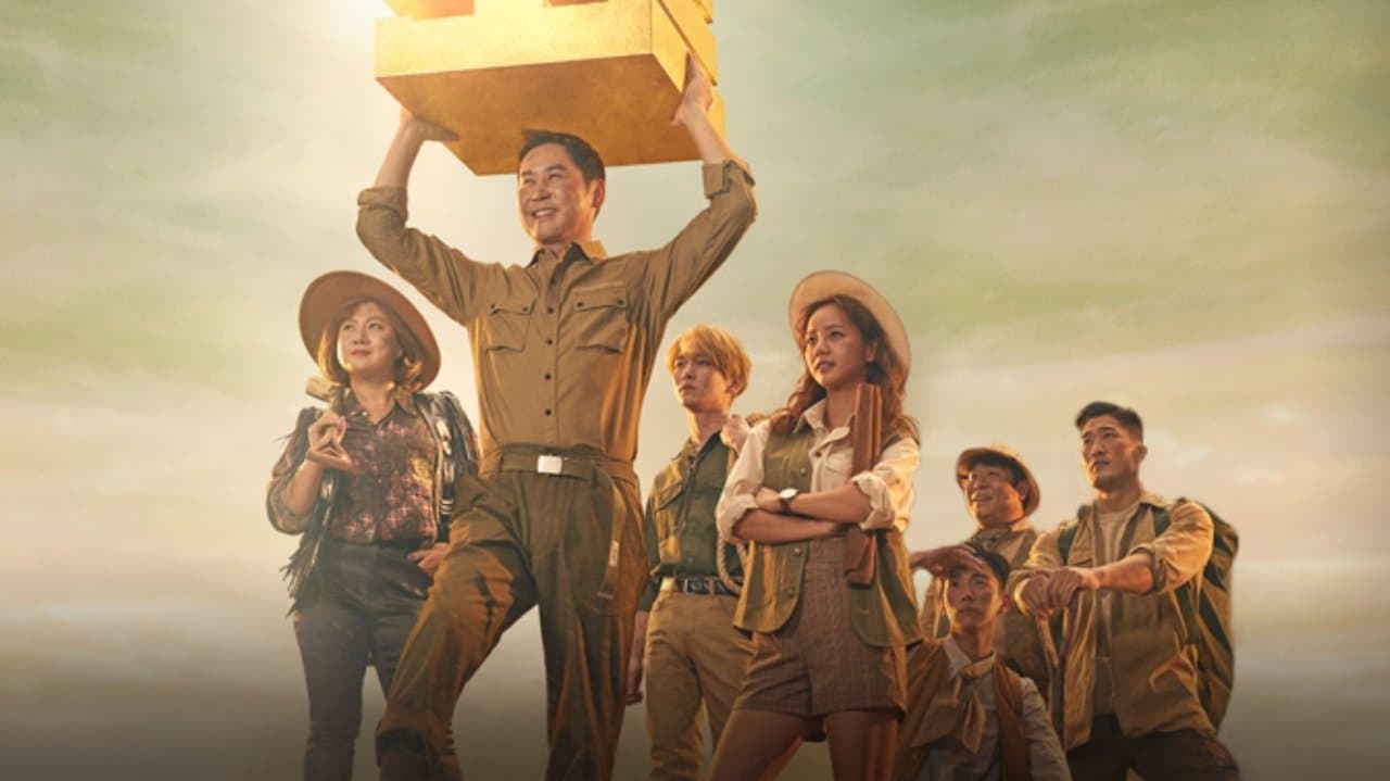 놀라운 토요일の背景画像