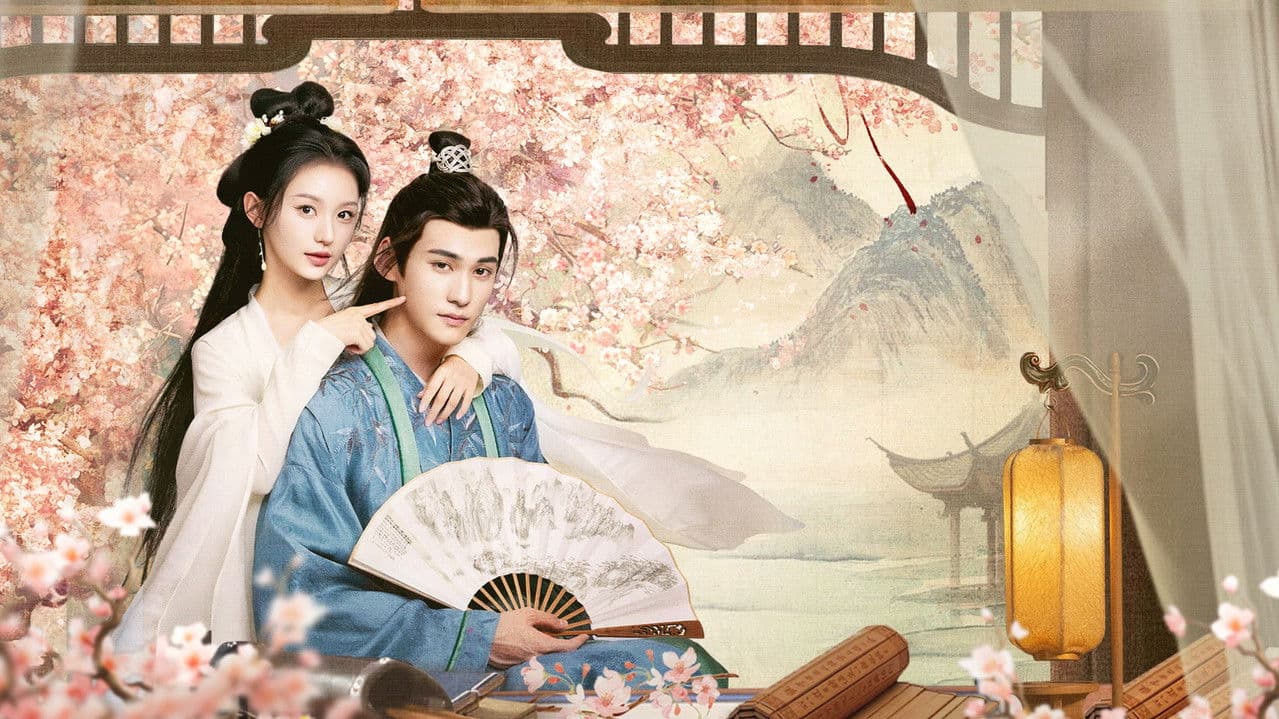 君面似桃花の背景画像