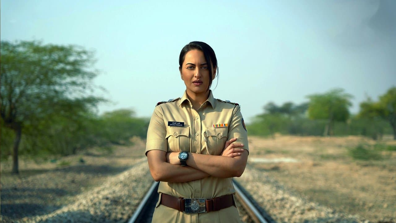 दहाड़の背景画像