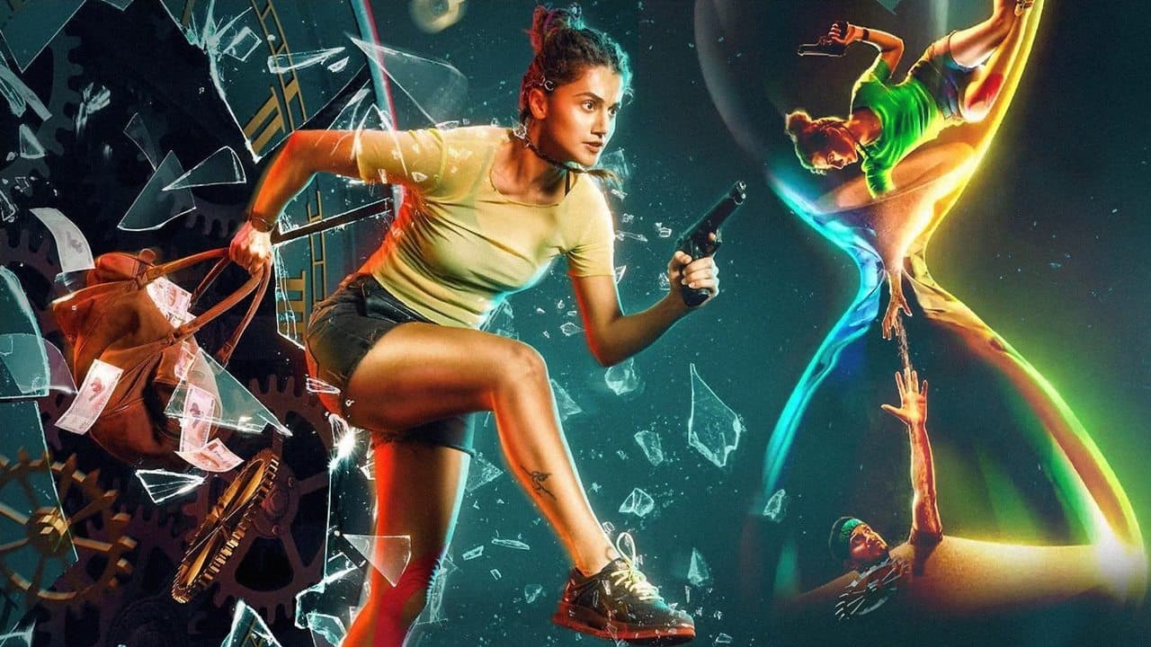 エンドレス・ルーーープの背景画像