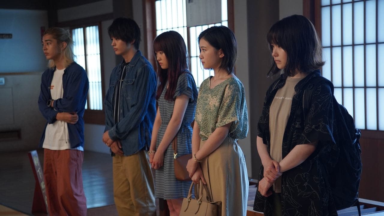 樹海村の背景画像