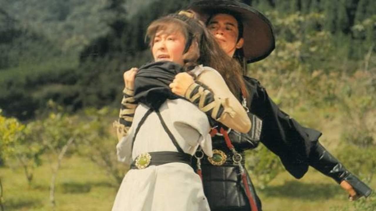 俠骨柔情赤子心の背景画像