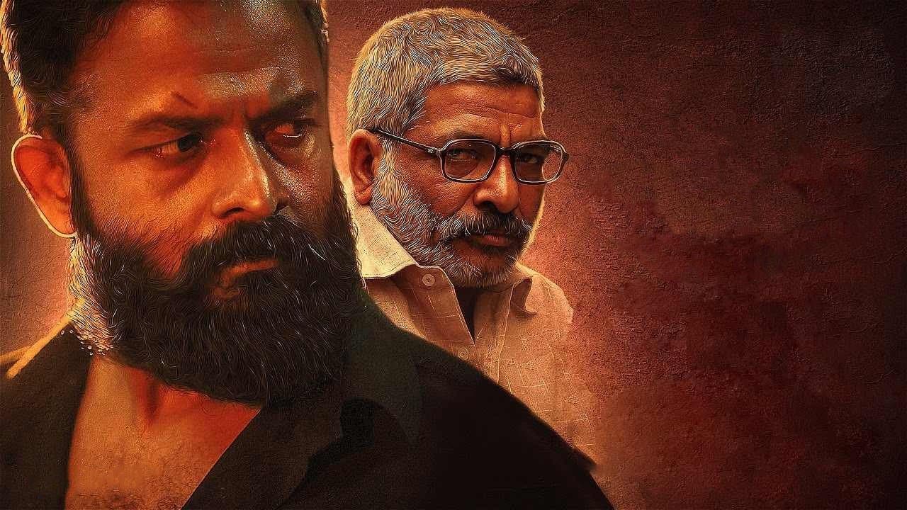 ഈശോの背景画像