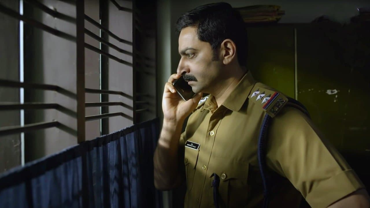 അന്താക്ഷരിの背景画像