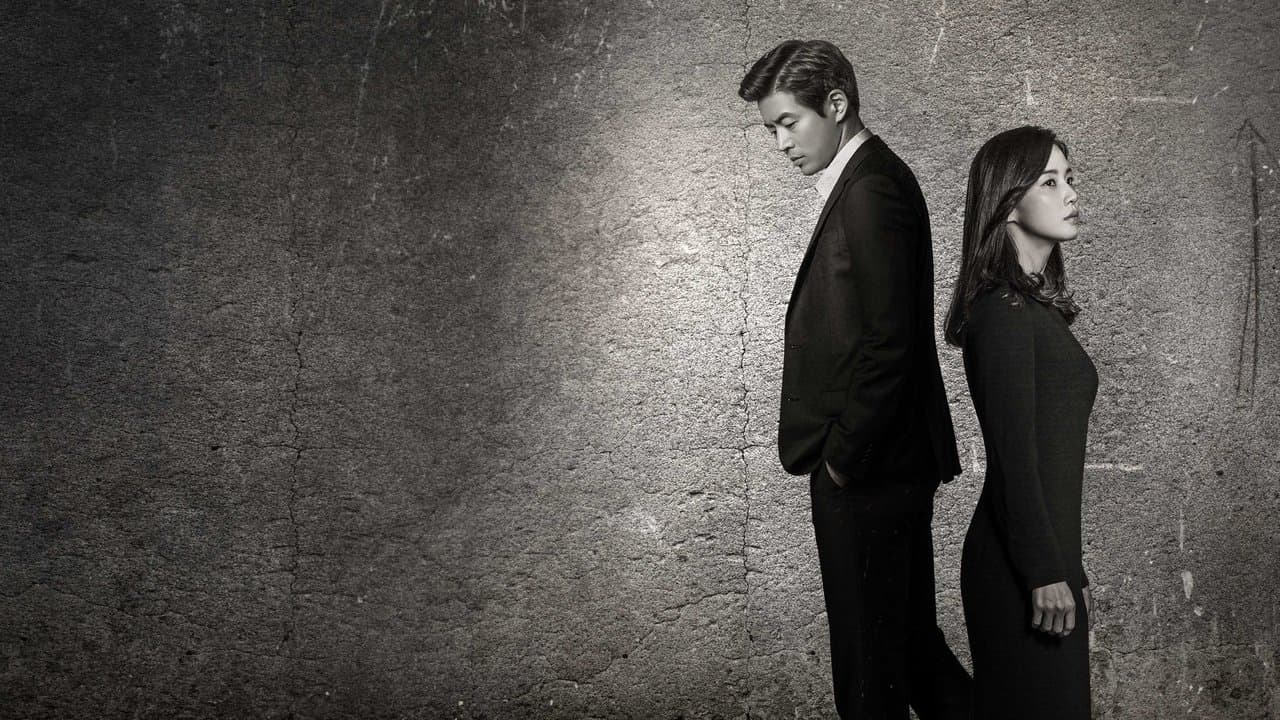 귓속말の背景画像