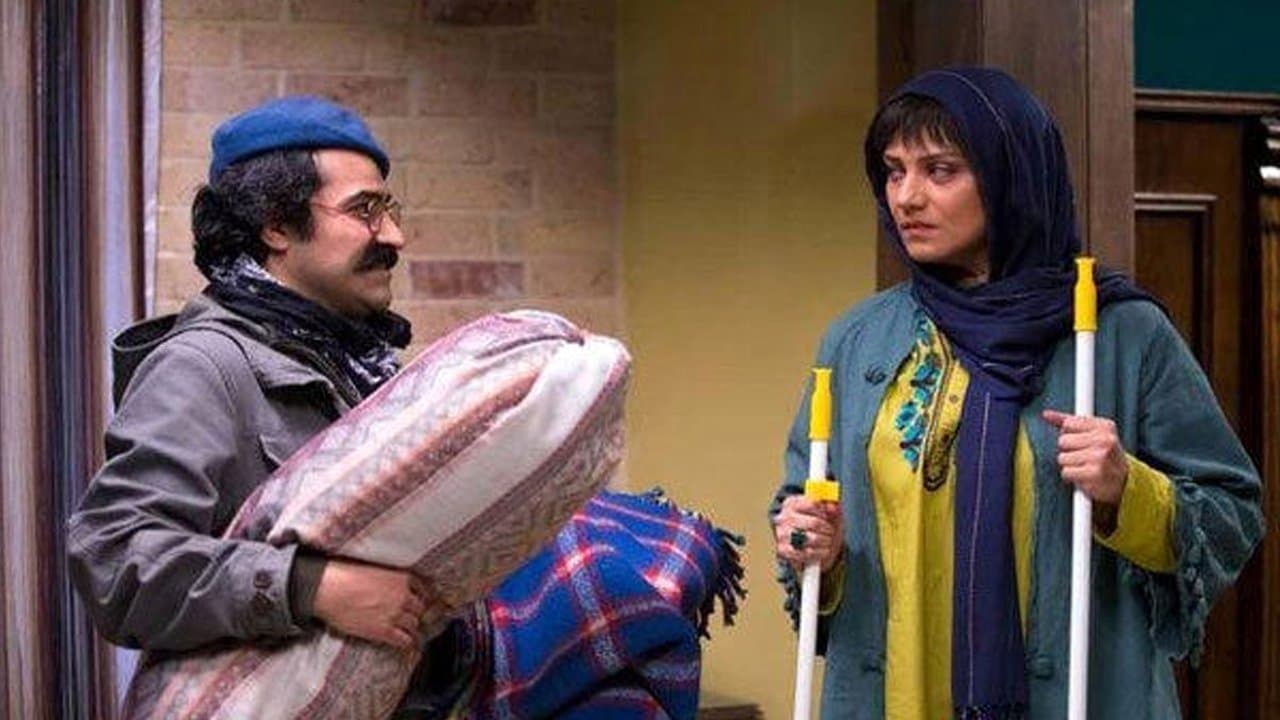 خداحافظ دختر شیرازیの背景画像