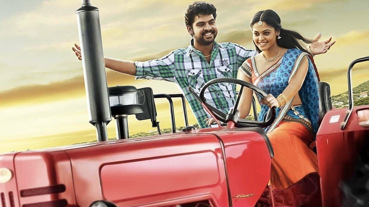 தேசிங்கு ராஜாの背景画像