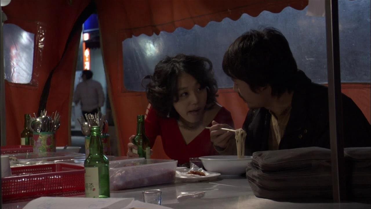 천국의 셋방の背景画像