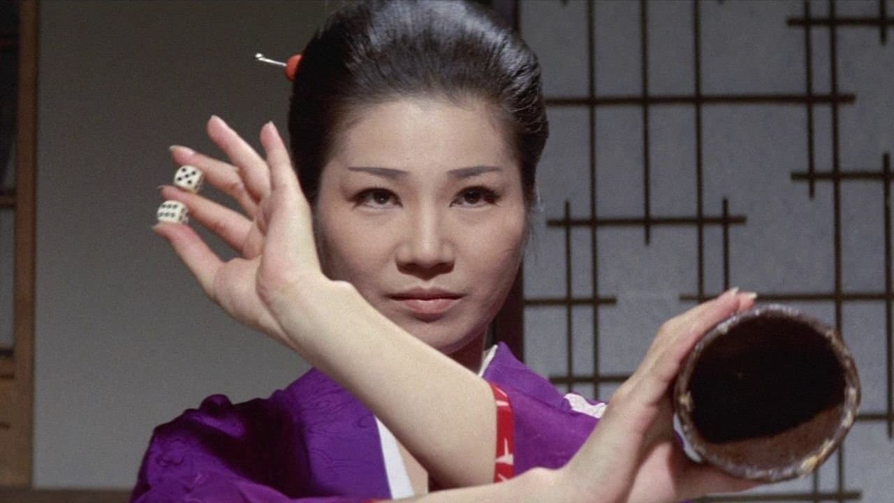 お柳情炎 縛り肌の背景画像