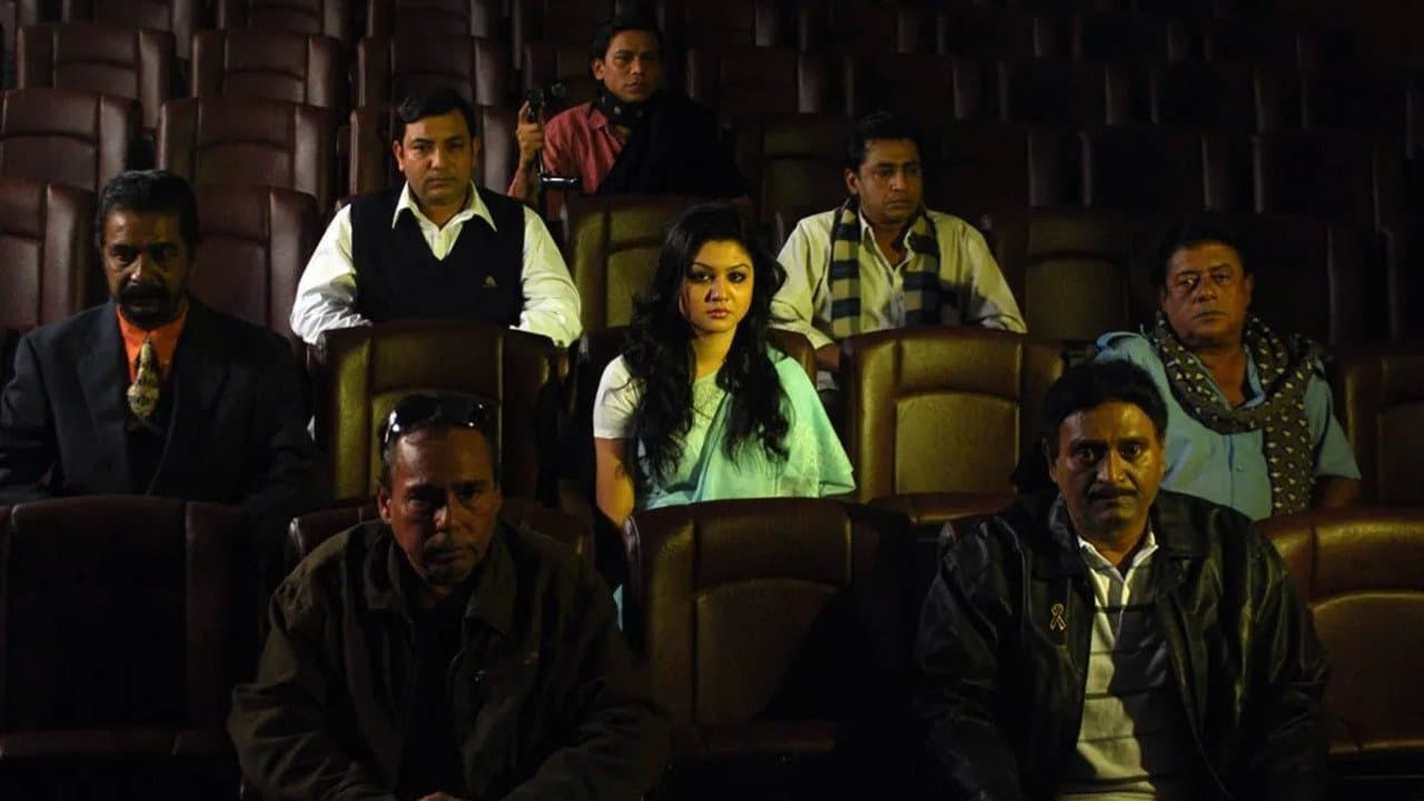 ফিরে এসো বেহুলাの背景画像