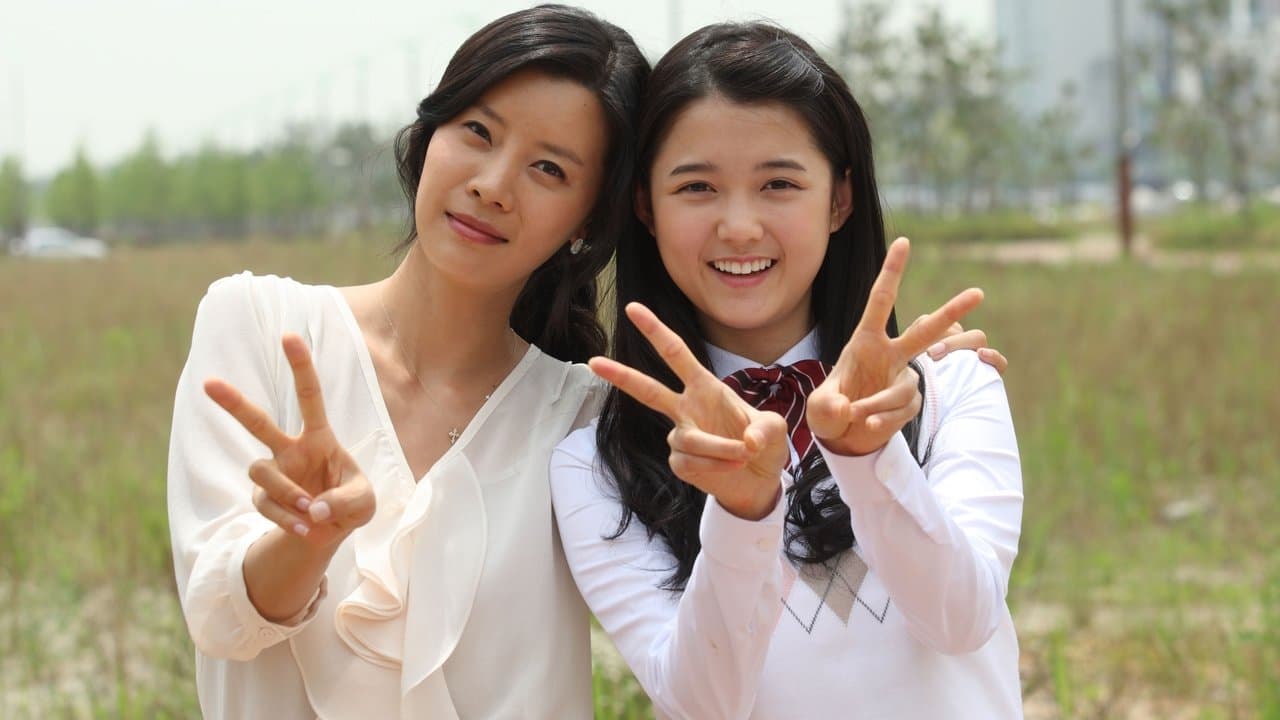 돈 크라이 마미の背景画像