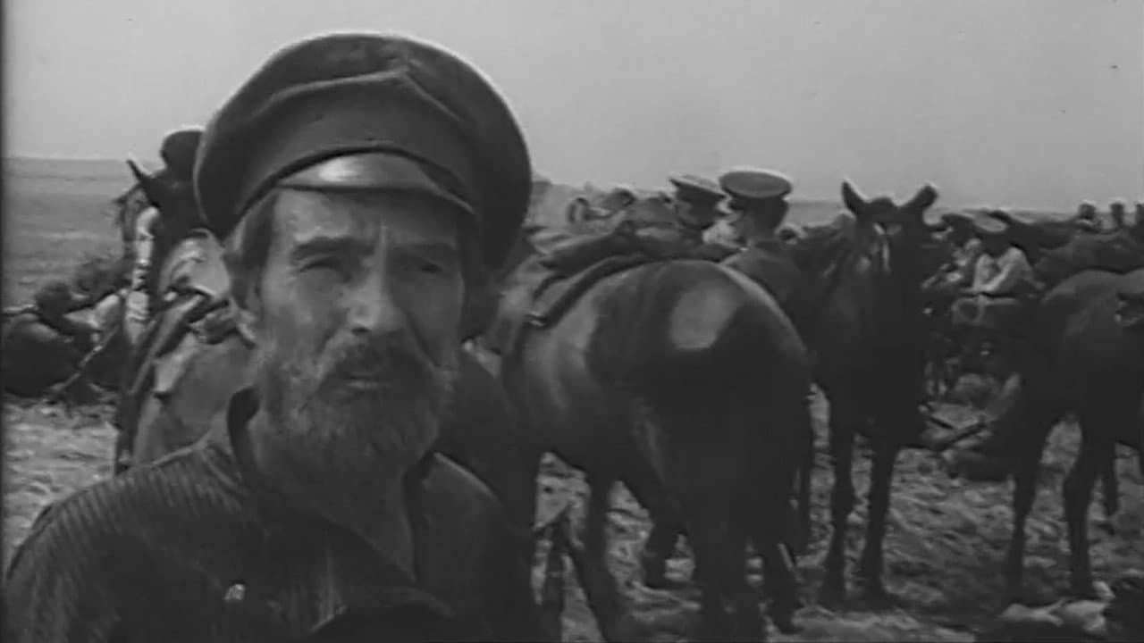 В лазоревой степиの背景画像