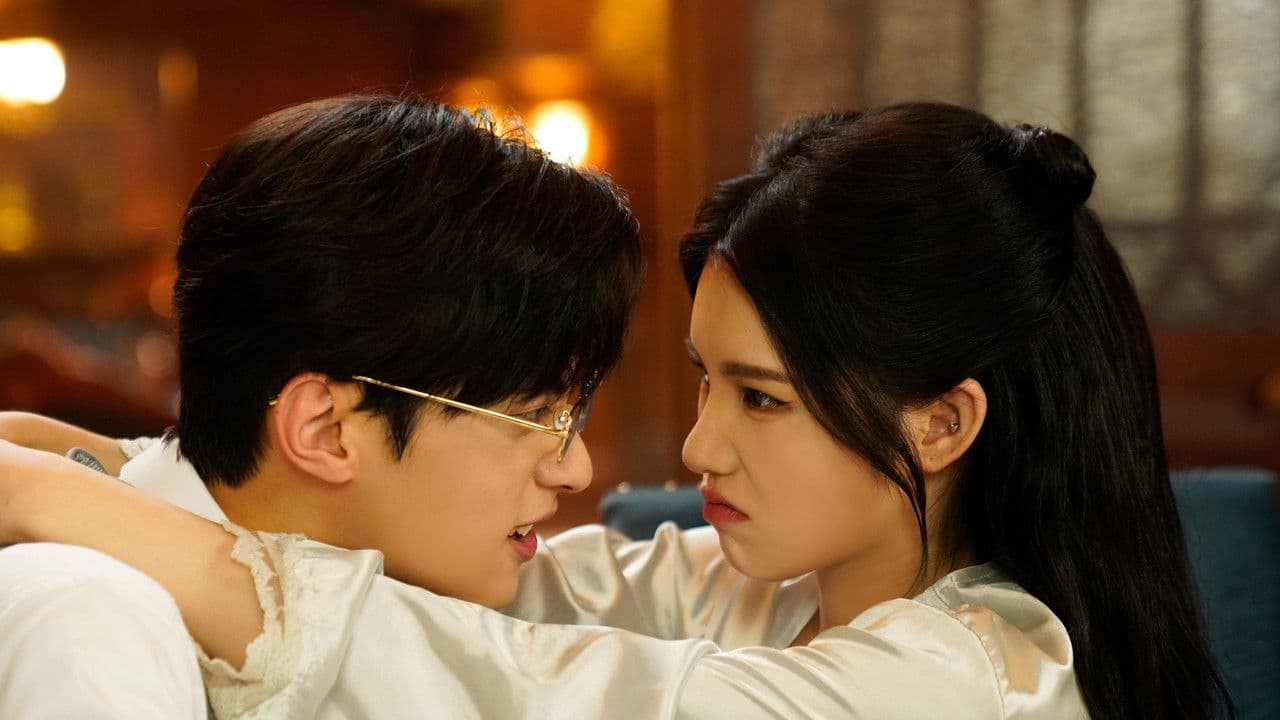 前方高能の背景画像