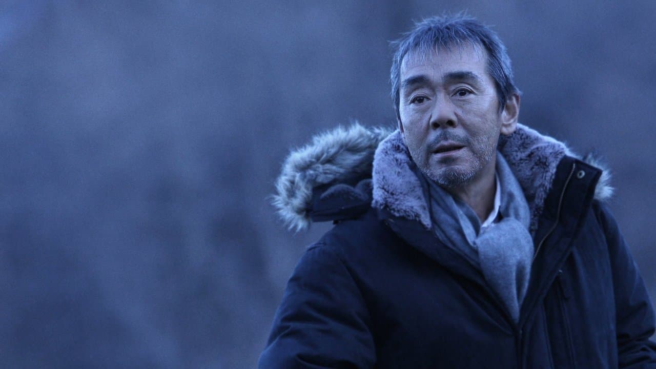 さまよう刃の背景画像