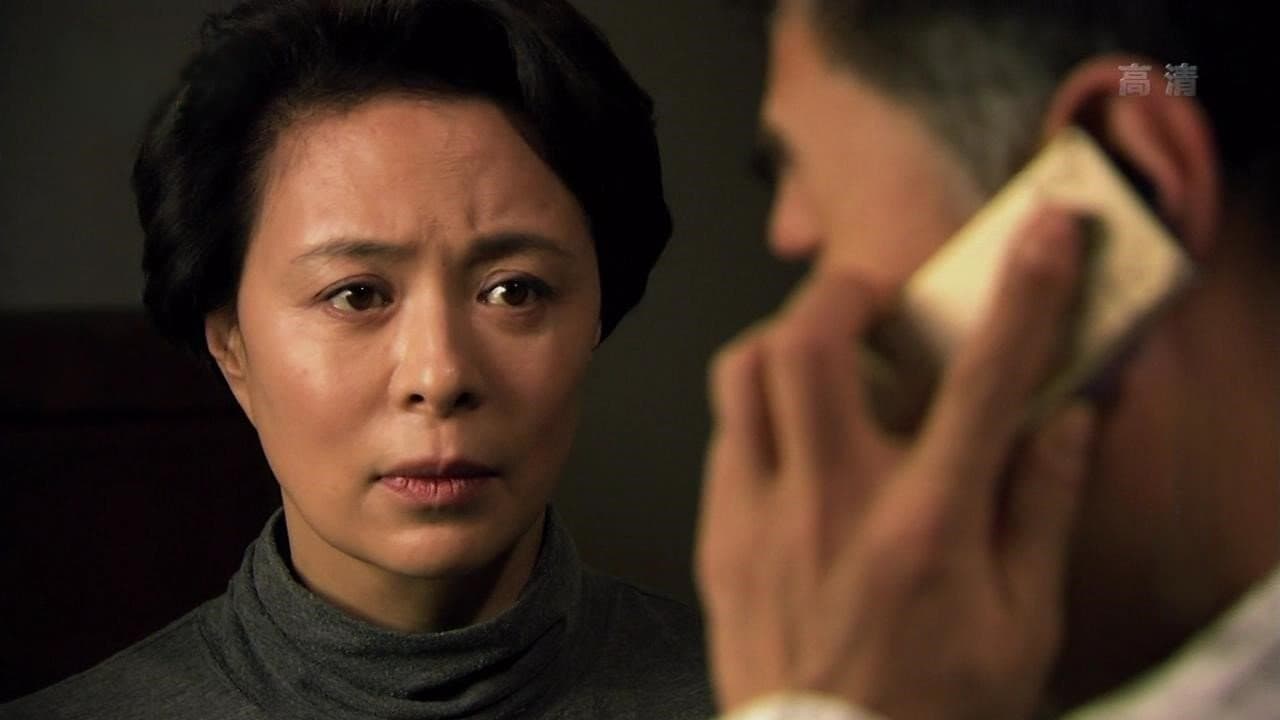 你是我的幸福の背景画像