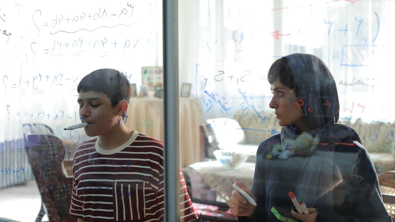 زن و بچهの背景画像