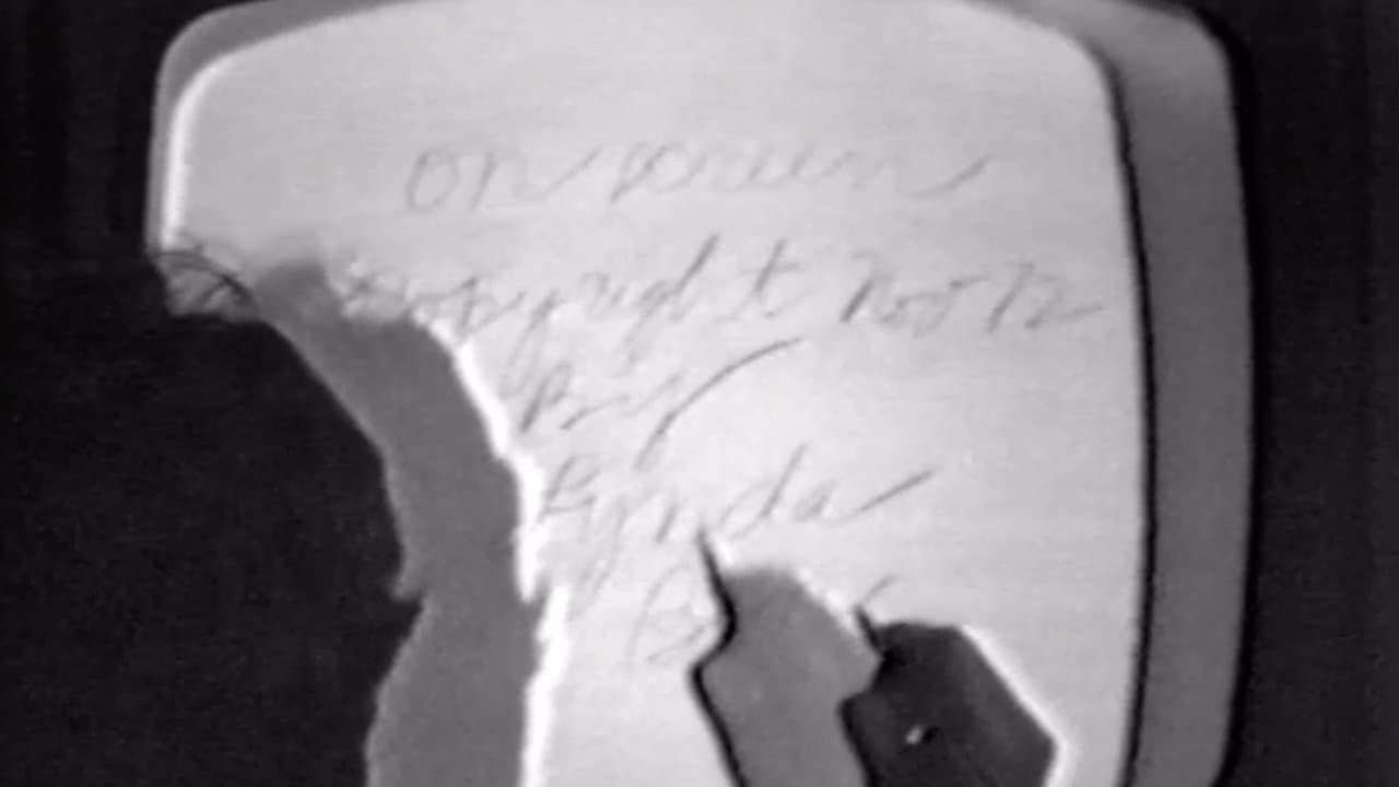 On Screenの背景画像