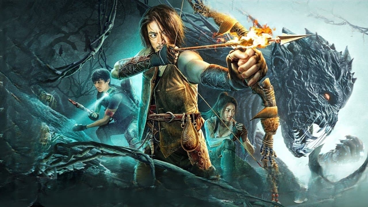 无人岛猎人传说の背景画像