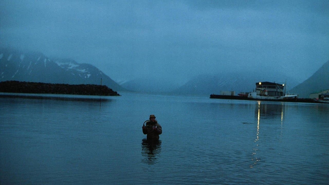 Ingalóの背景画像