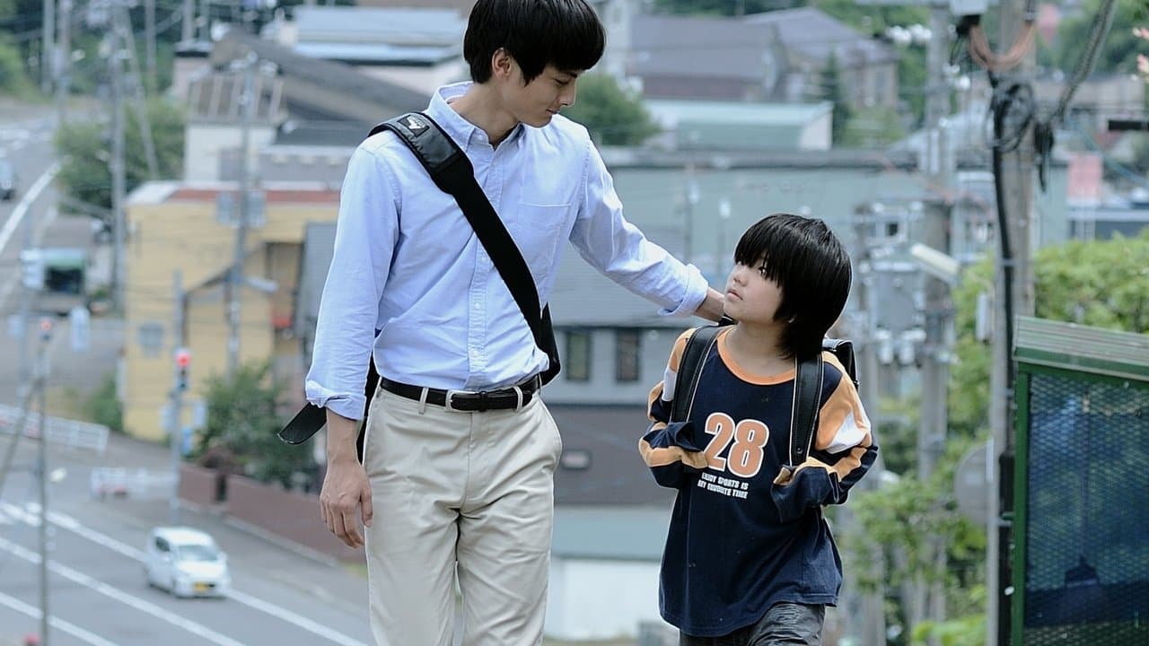 きみはいい子の背景画像