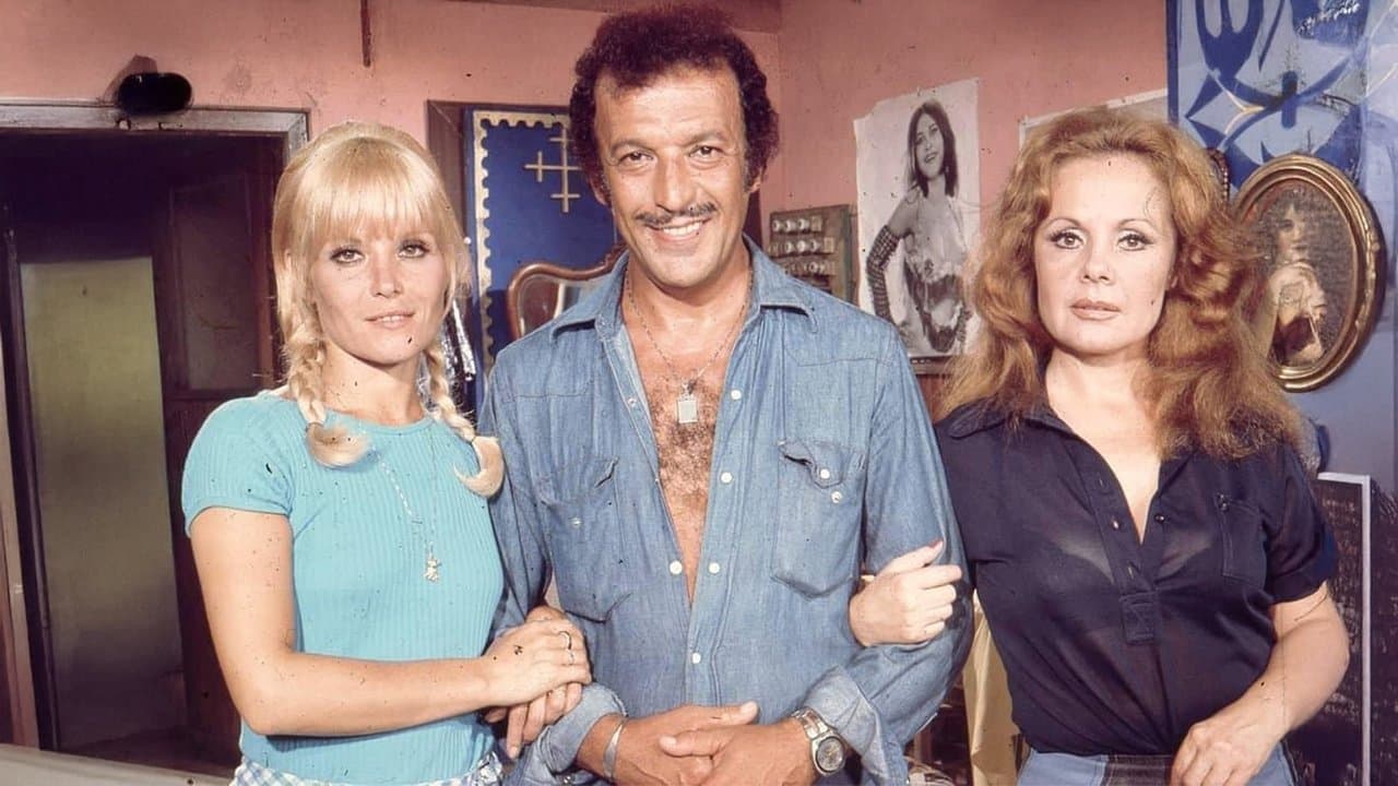 Ayyaşの背景画像