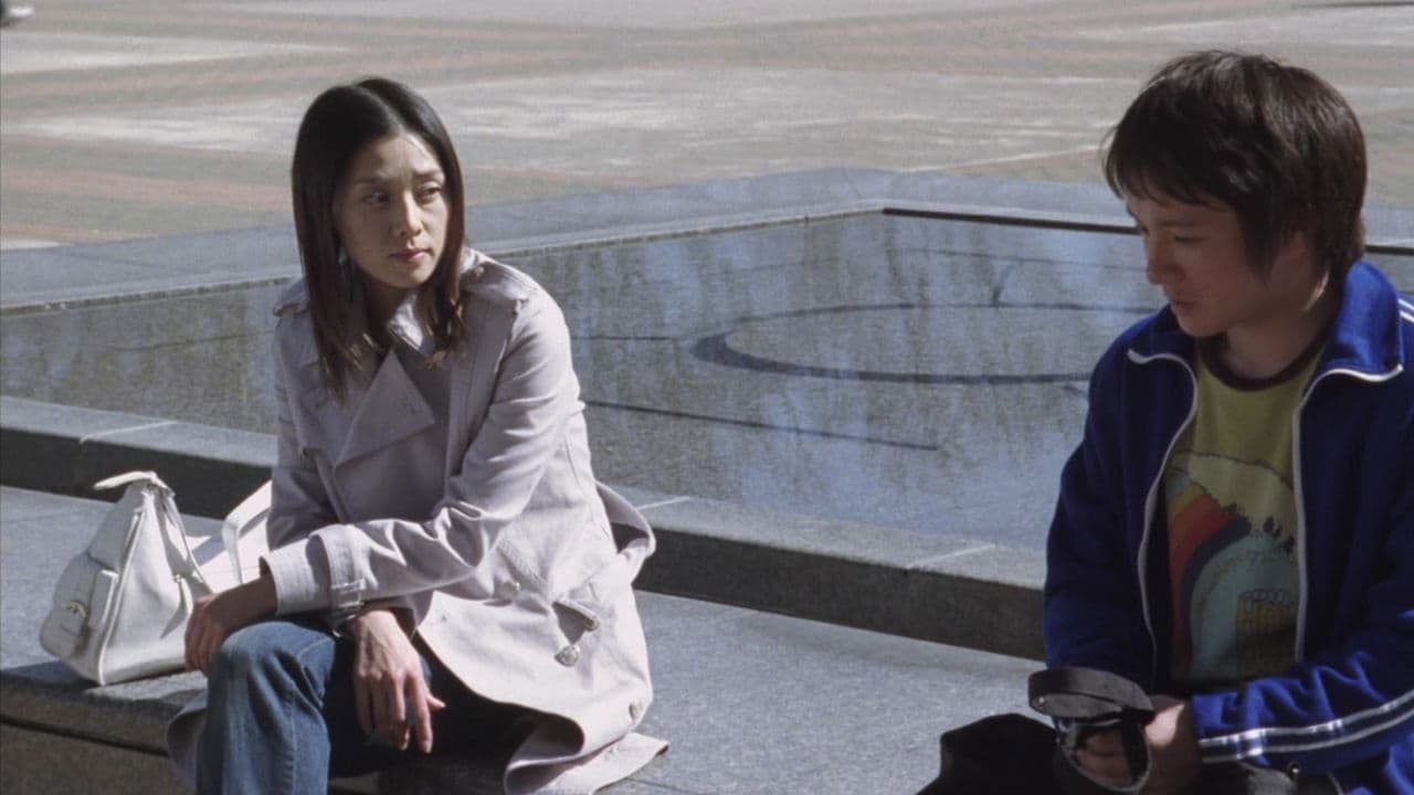 アヒルと鴨のコインロッカーの背景画像