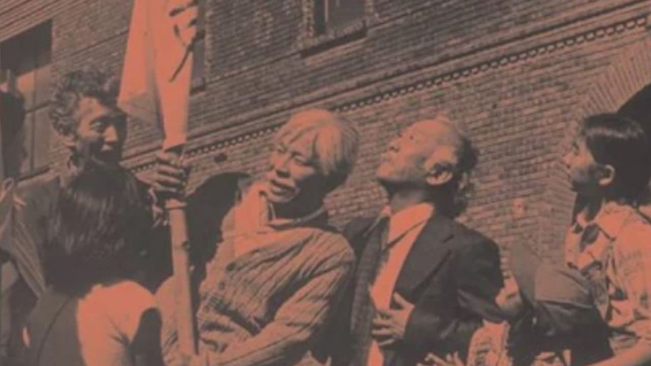 Hito Hata: Raise the Bannerの背景画像