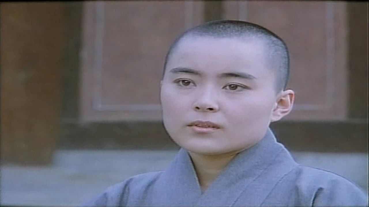 우담바라の背景画像