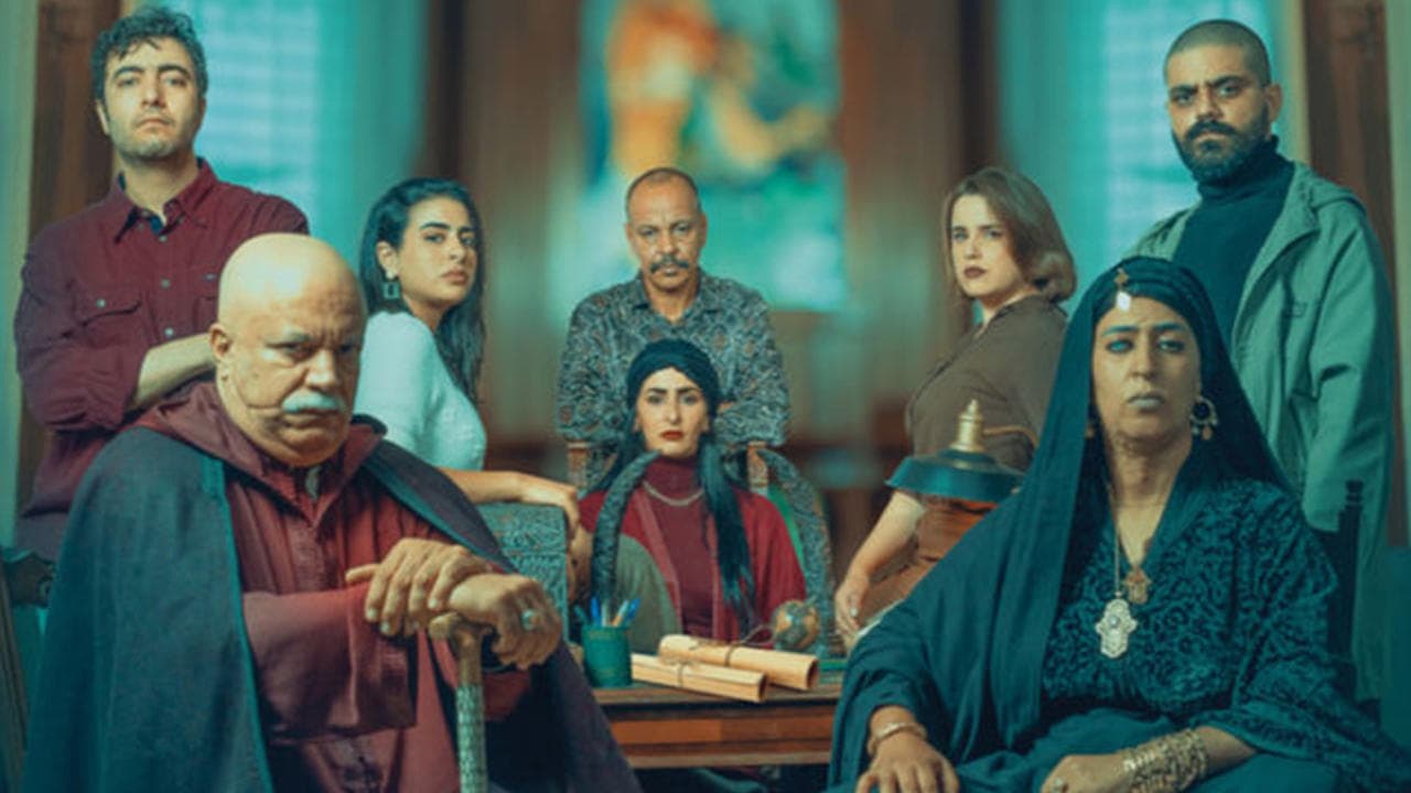 الدم المشروكの背景画像