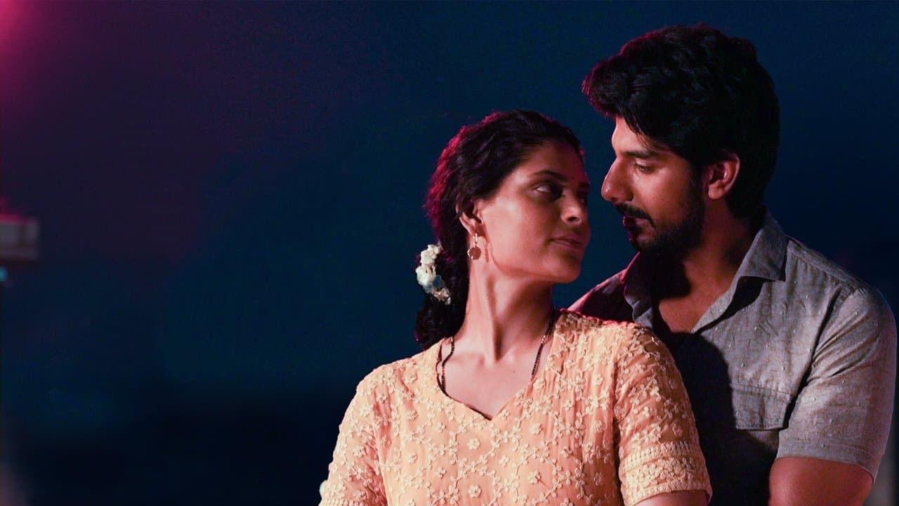 फाडूの背景画像