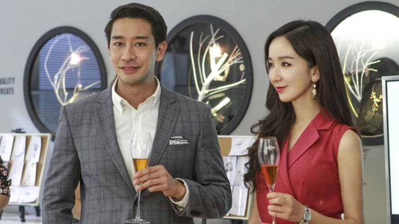 爱情珠宝の背景画像