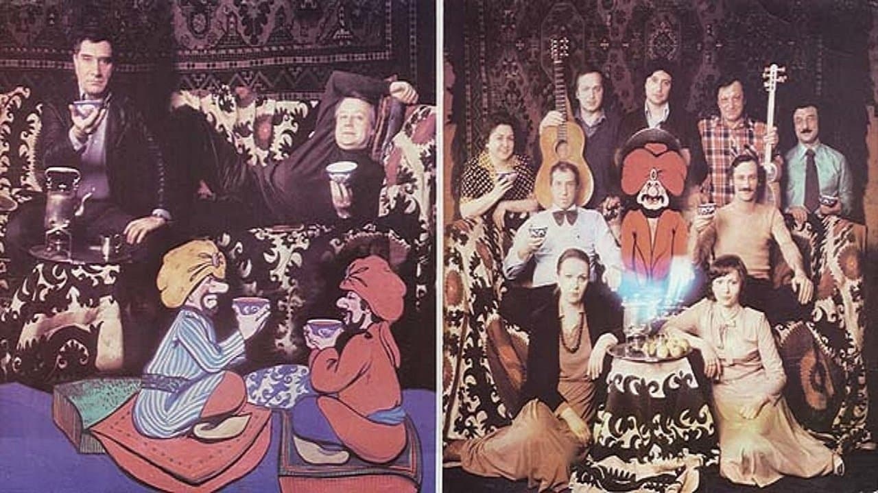 Али-Баба и 40 разбойниковの背景画像