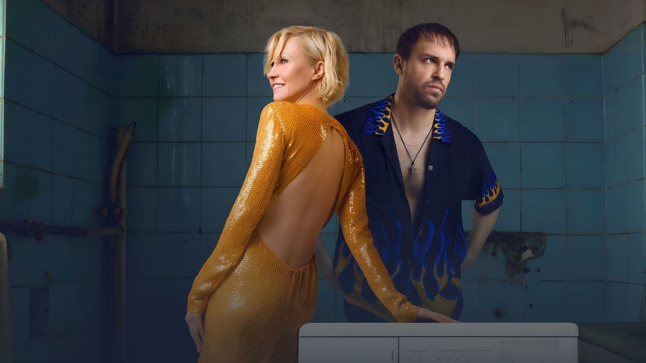 Сказки Пушкина. Для взрослыхの背景画像