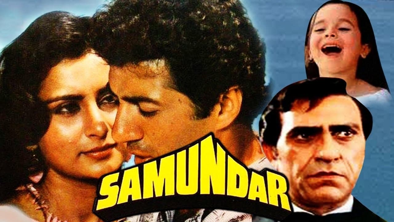 Samundarの背景画像