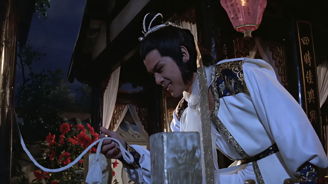 大旗英雄傳の背景画像