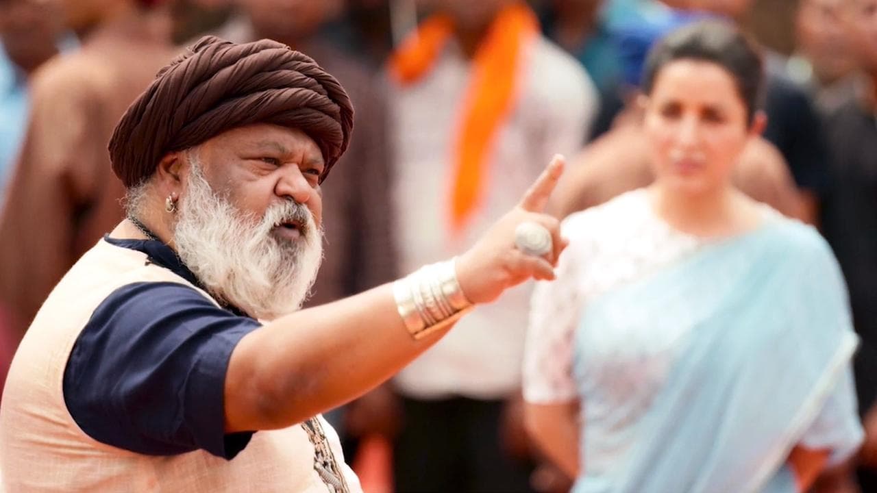 दहन: राकन का रहस्य रहस्यの背景画像