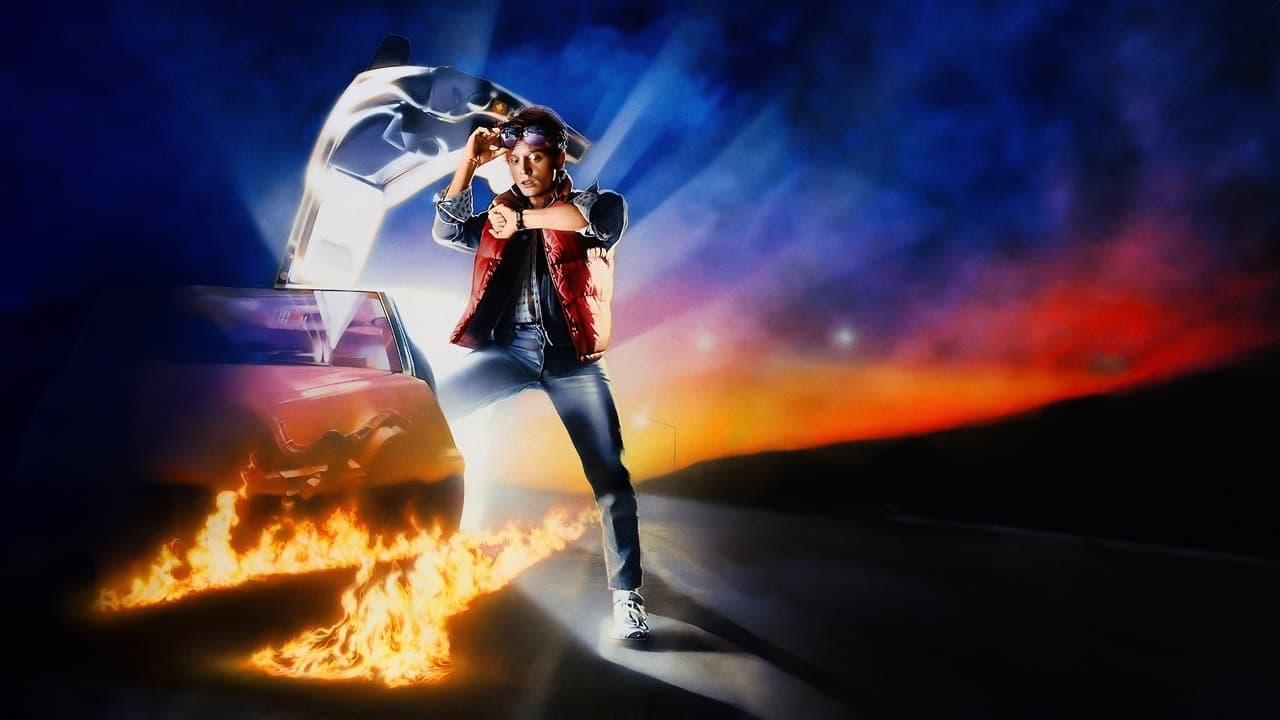 バック・トゥ・ザ・フューチャーの背景画像