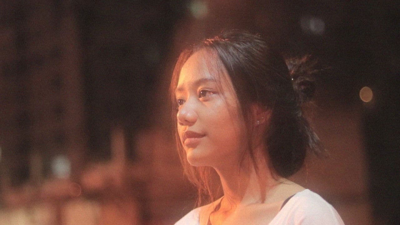 ก็ความรักไม่ใช่ความลับ (ถ้าอยากจะรักทำไมต้องปิด)の背景画像