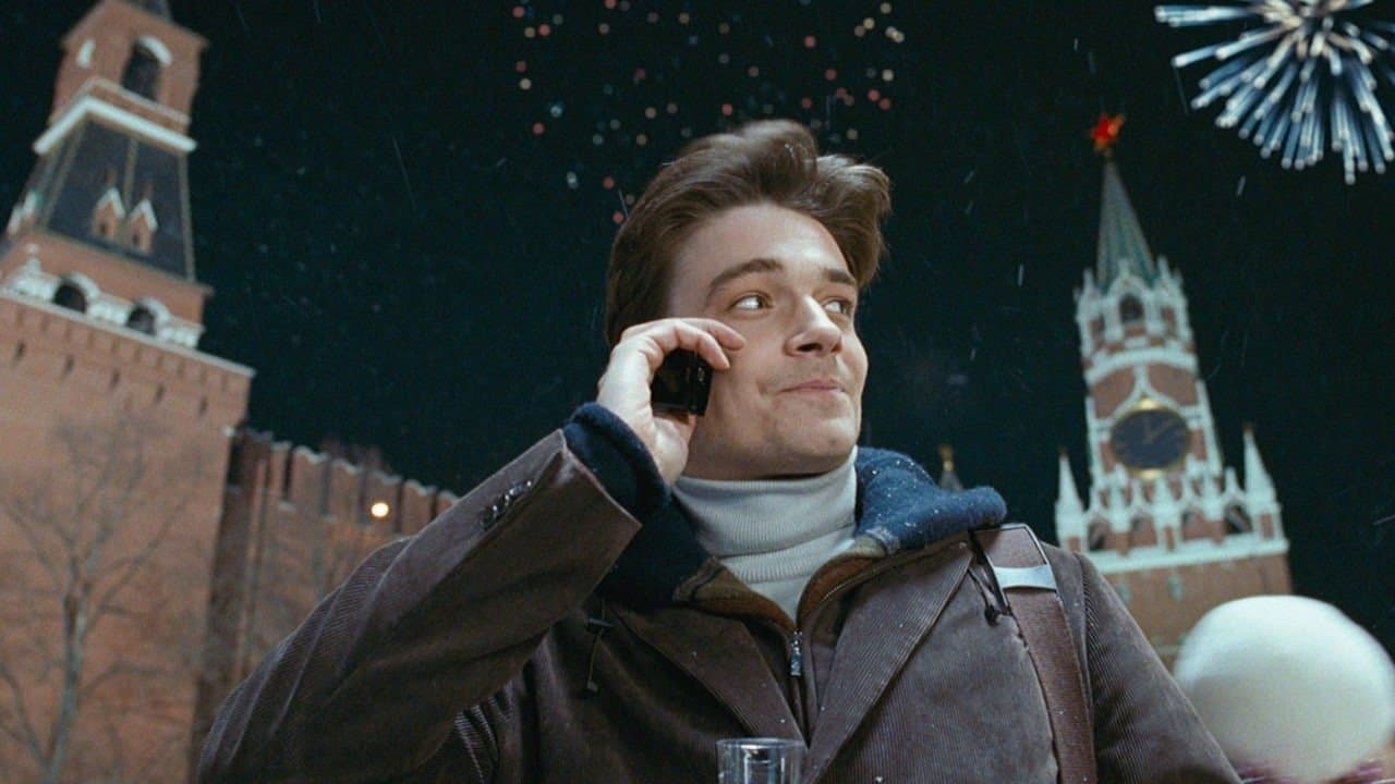 Tarif Novogodniyの背景画像